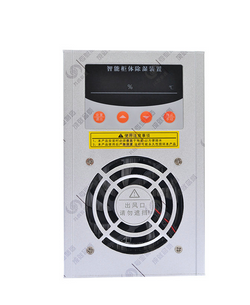 除濕器是如何發(fā)展起來(lái)的？